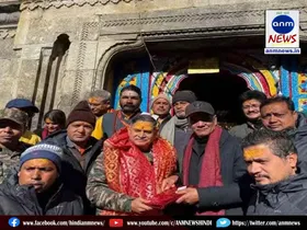 Kedarnath Dham