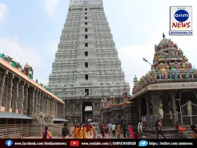 tamil