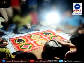 Police raid on gambling den