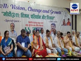Lions Club