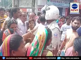 barakar