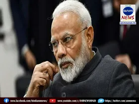 modi
