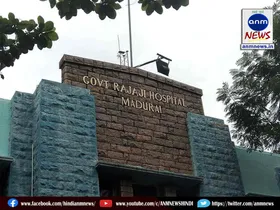 hospital
