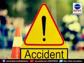 accident police