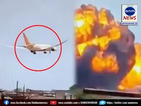 Air India plane going to London crashed in Ahmedabad