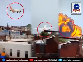 Passenger plane crashes in Ahmedabad