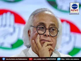 Jairam