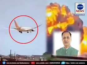 Former Chief Minister in Air India crashed plane