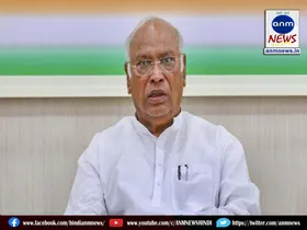 kharge
