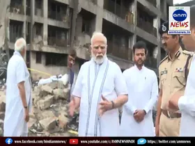 Modi accident
