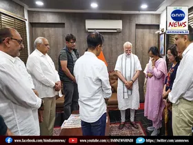 pm meet