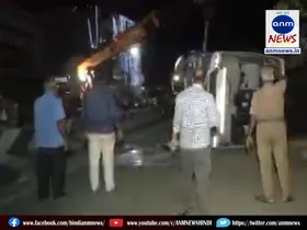 bus accident