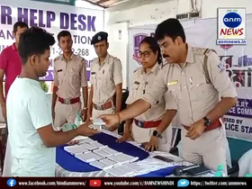 Barabani police station returned 40 lost and stolen mobile phones