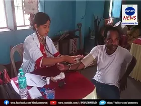 jamuria free camp