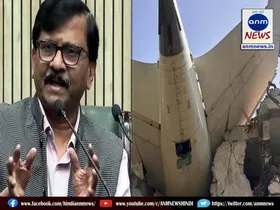 sanjay raut