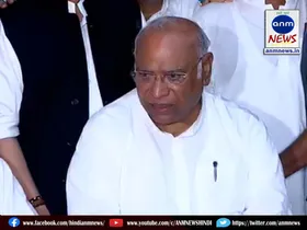congress p