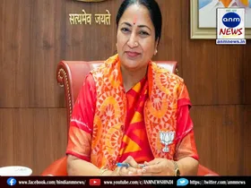 cm rekha