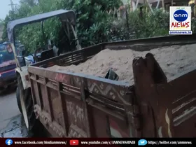 Sand smuggling