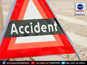 accident