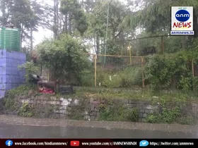 jammu