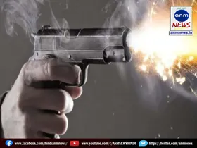 police shot