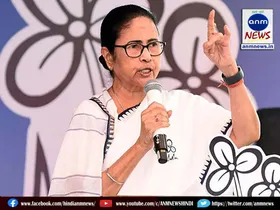 cm mamata