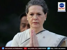 sonia gandhi
