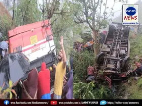 bus accident