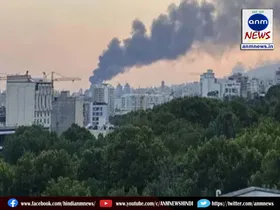 Tehran