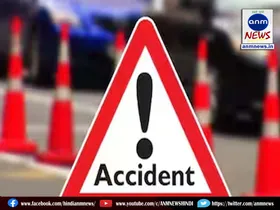 accident