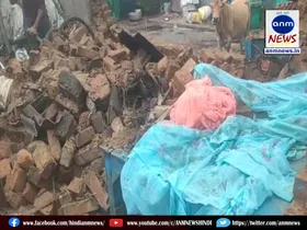 House collapsed