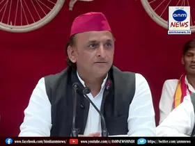 Akhilesh Yadav