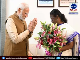 modi