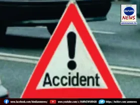 accident