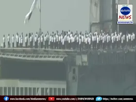 inter yoga