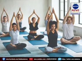 yog day
