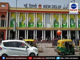 delhi