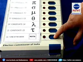 By-election held in Visavadar