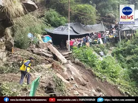 Yamunotri