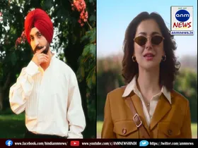 Diljit Dosanjh