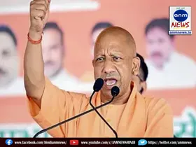 yogi ji