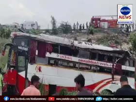 accident