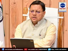 cm dhami