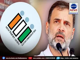Congress