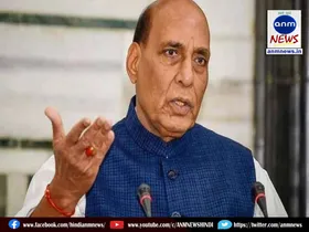 rajnath