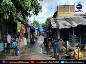 Chittaranjan