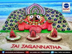 puri rath