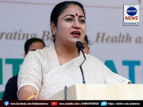 cm rekha