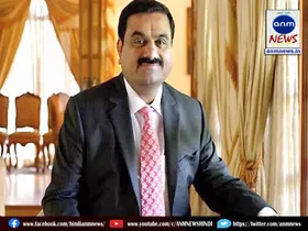 gotam adani