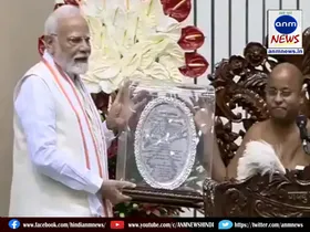 modi
